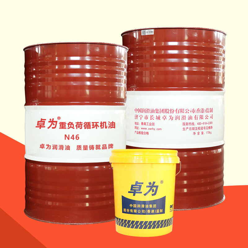 N46重負荷循環(huán)機油